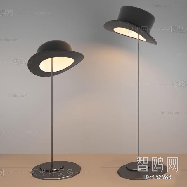 Modern Floor Lamp