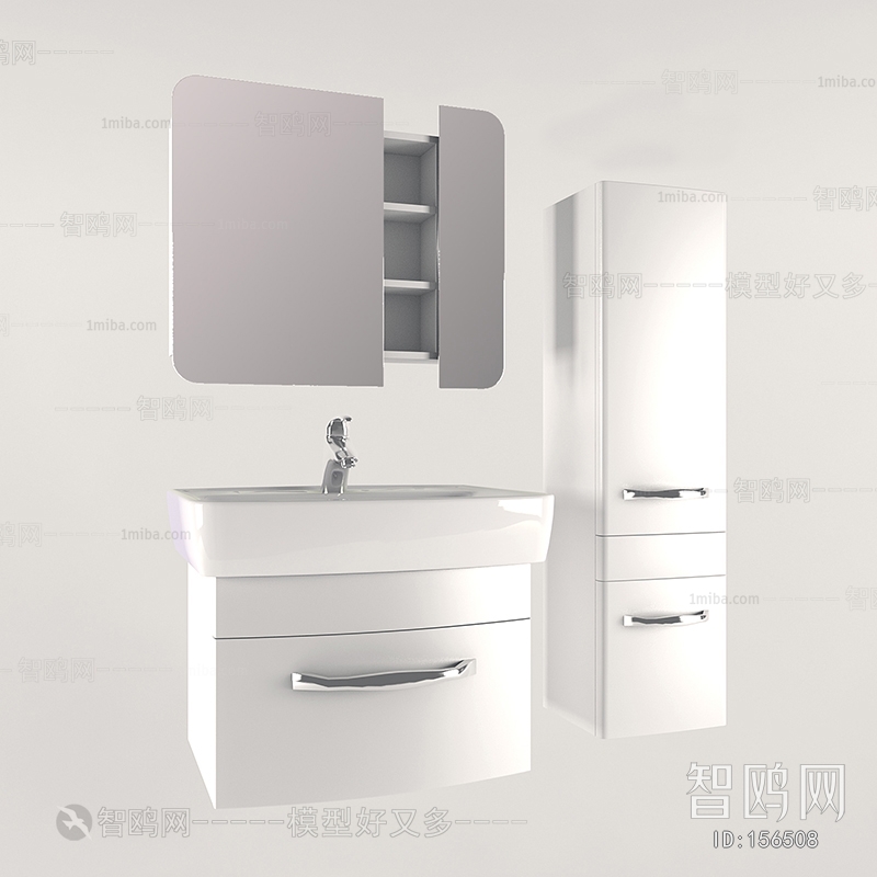 Modern Bathroom Cabinet