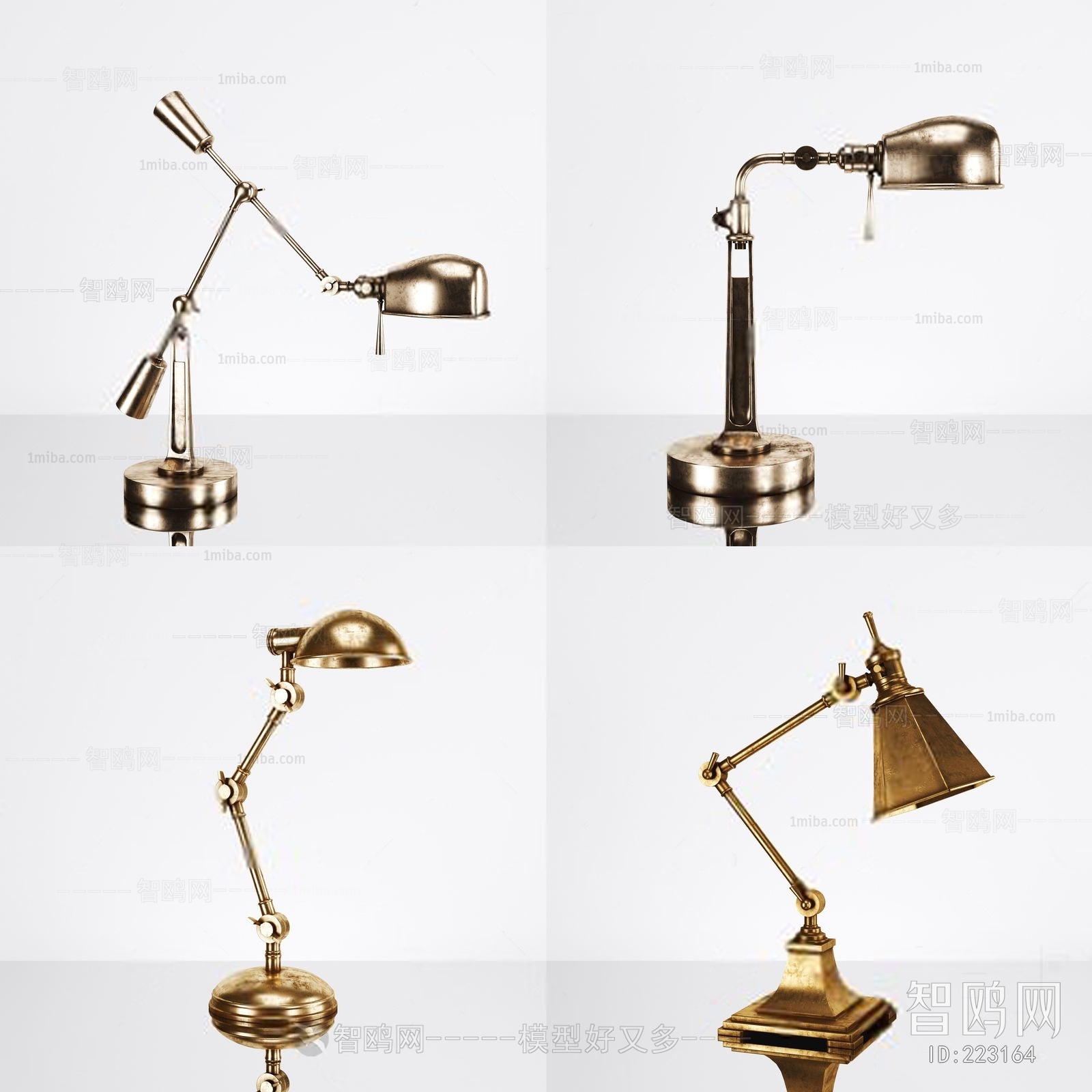 Post Modern Style Table Lamp