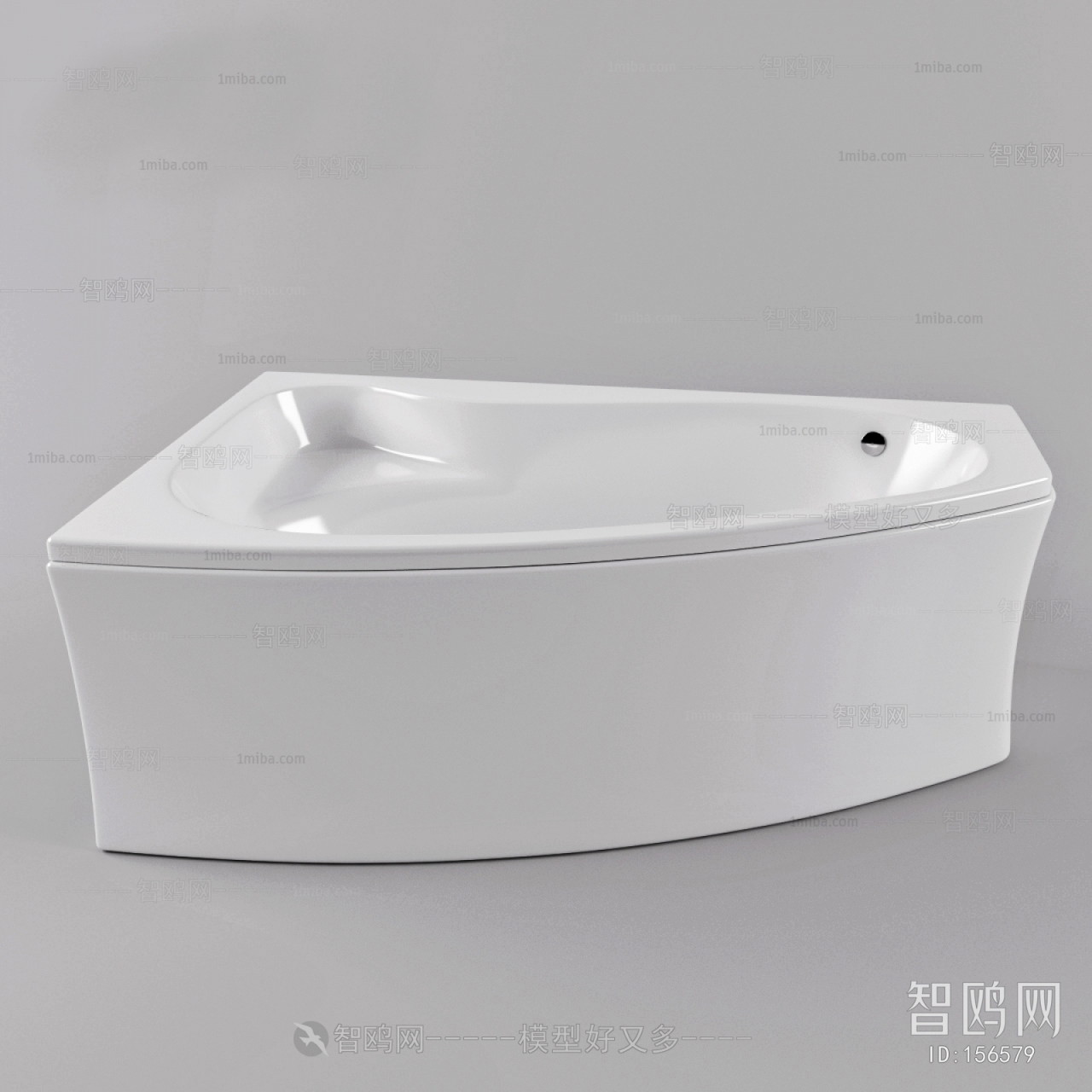 Modern Bathtub