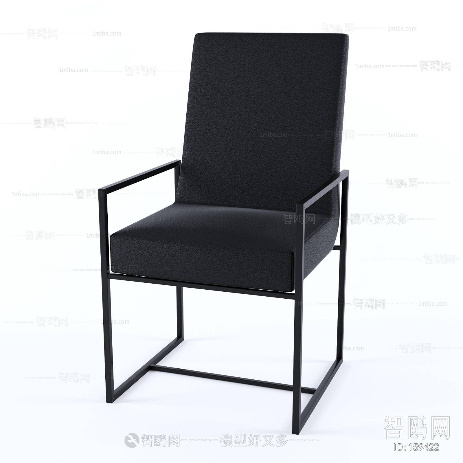 Modern Single Chair