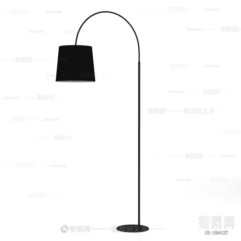 Modern Floor Lamp