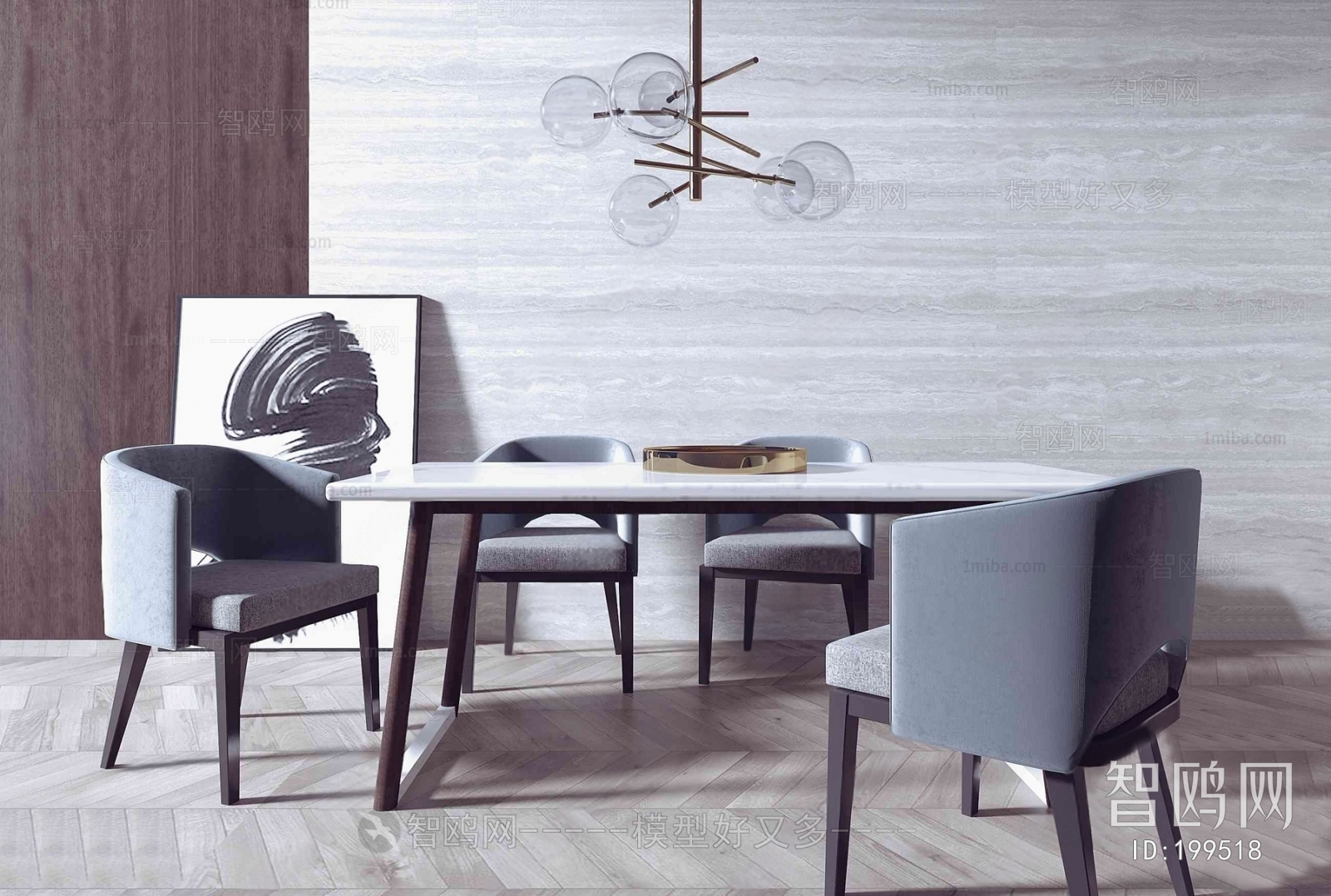 Post Modern Style Dining Table And Chairs