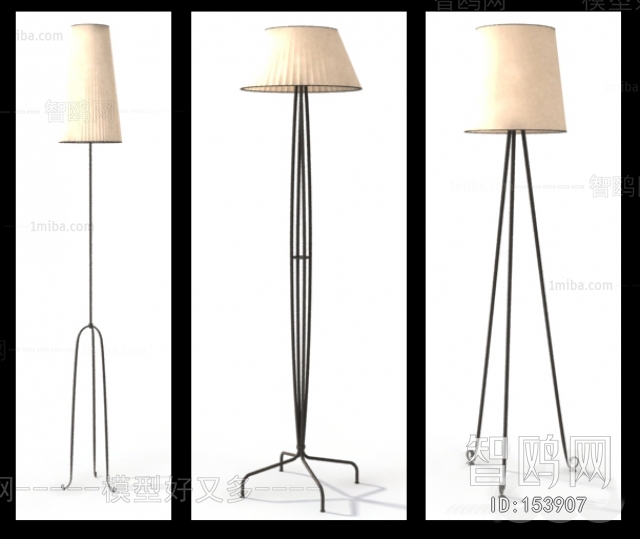 Modern Floor Lamp