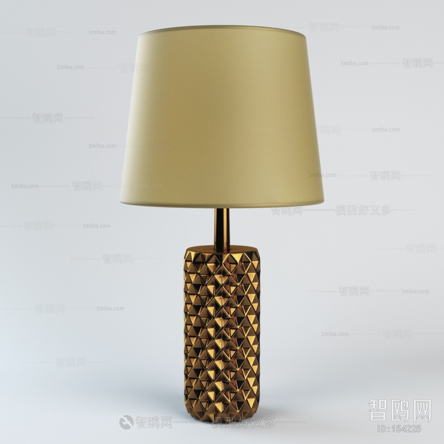 Modern Table Lamp