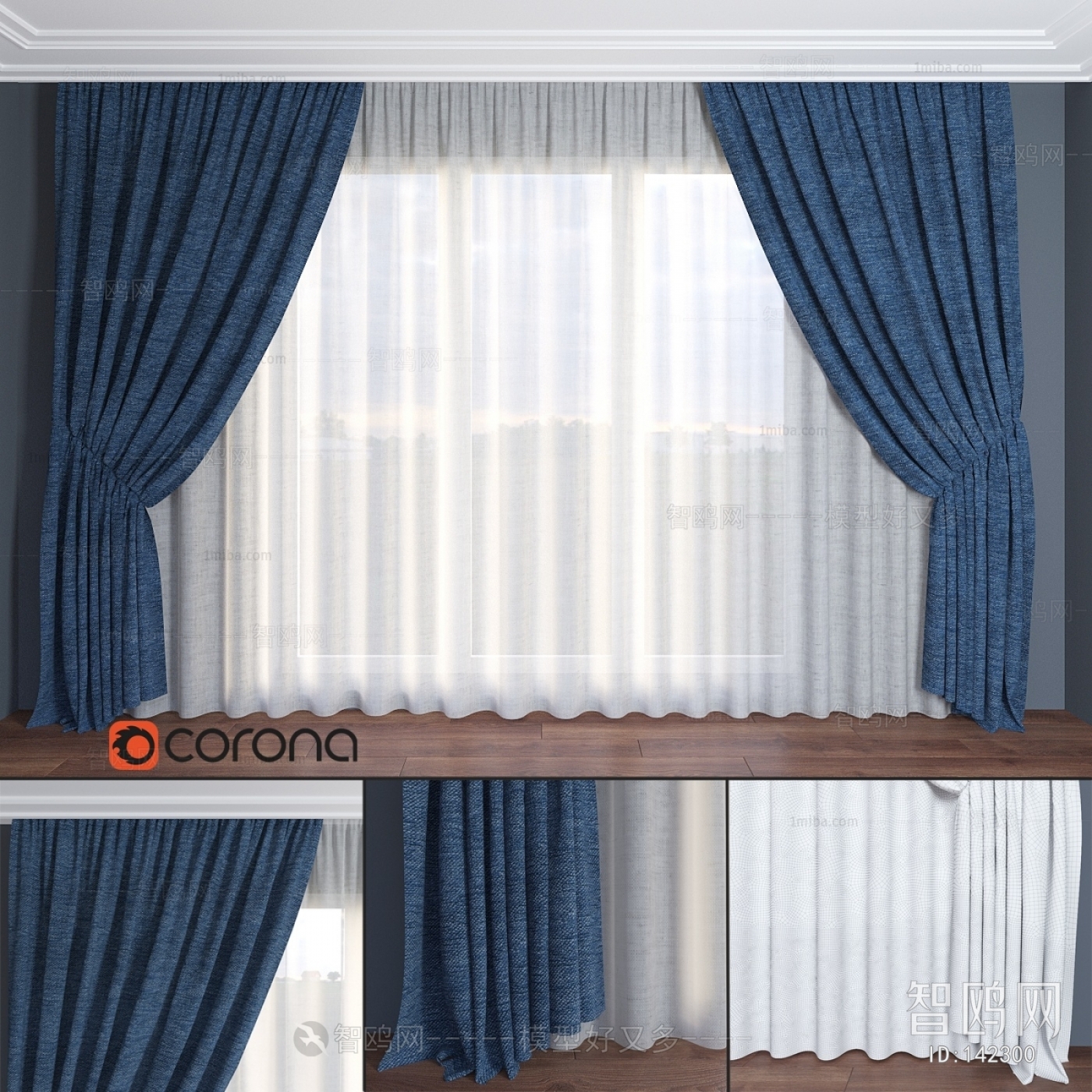 Modern The Curtain