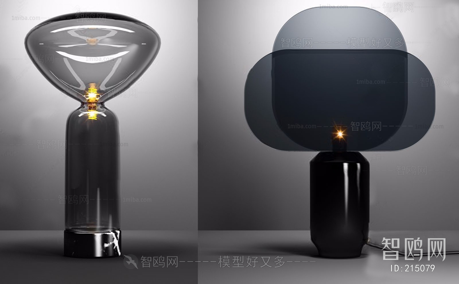 Modern Table Lamp