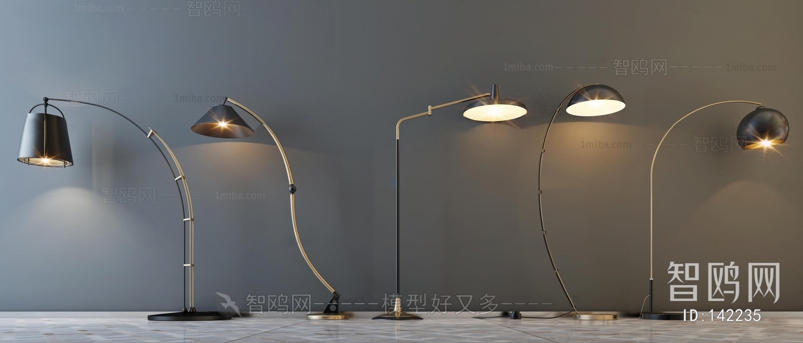 Modern Floor Lamp