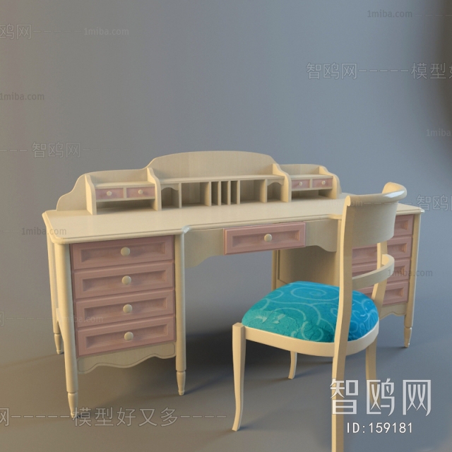 Modern Children's Table/chair