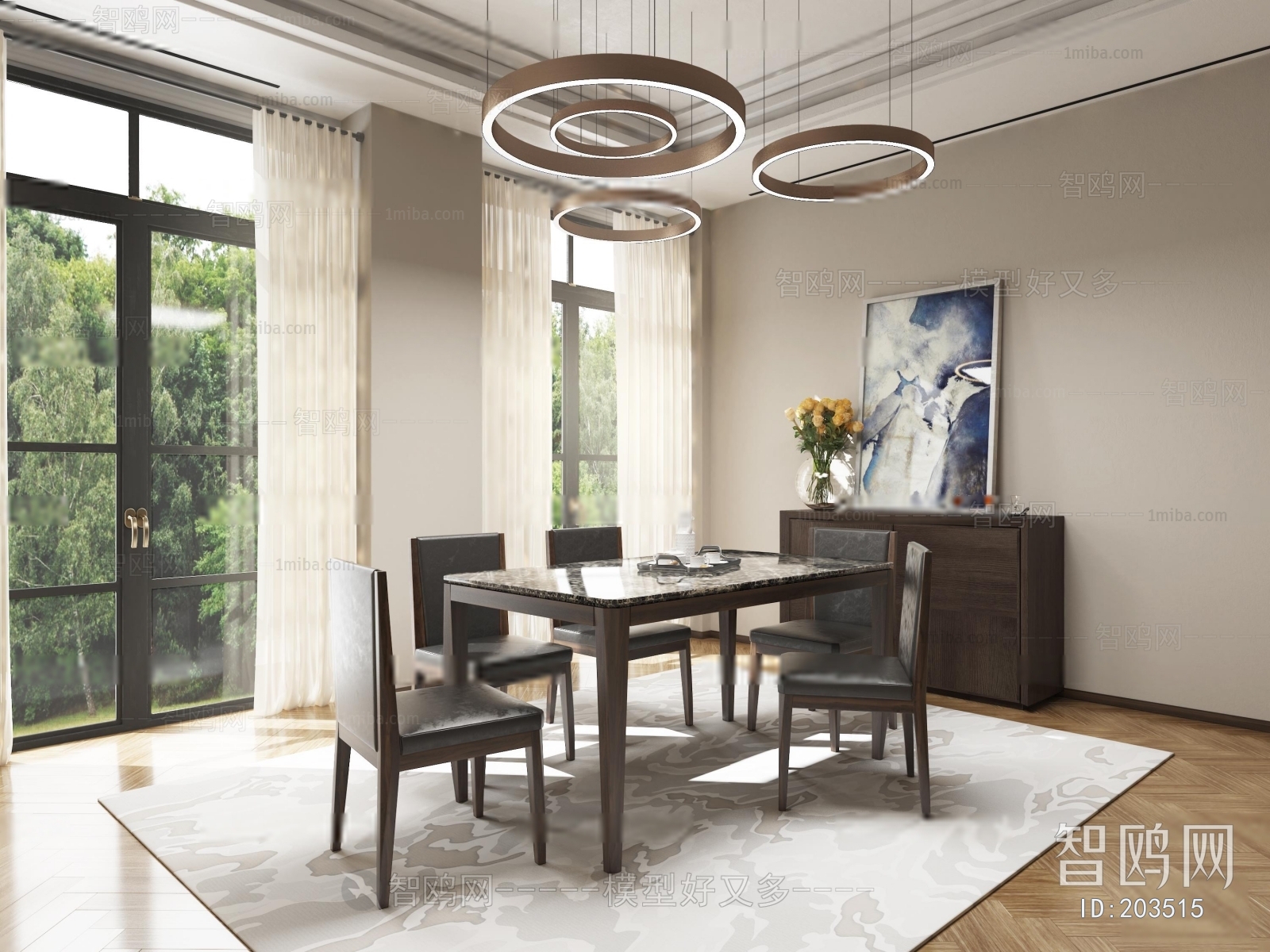 Modern Dining Room