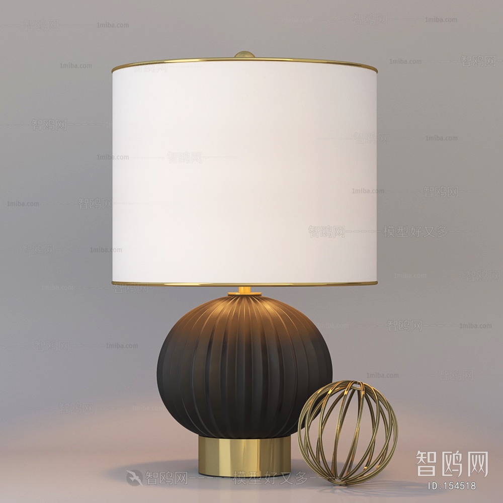 Modern Table Lamp