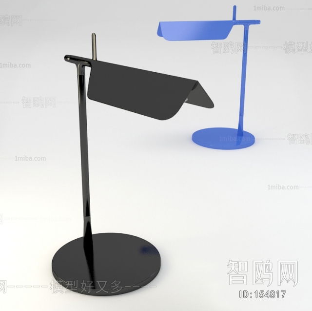 Modern Table Lamp