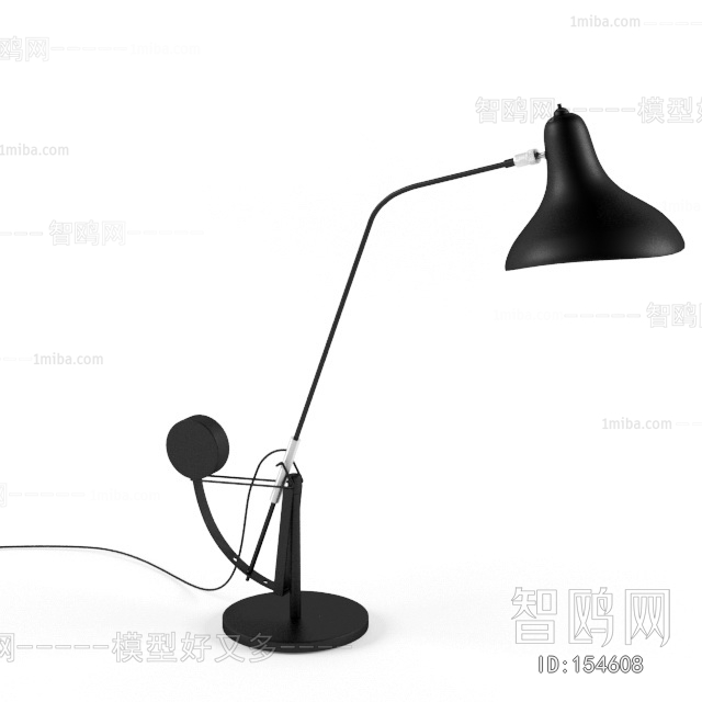 Modern Table Lamp