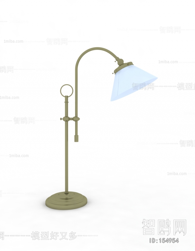 Modern Table Lamp