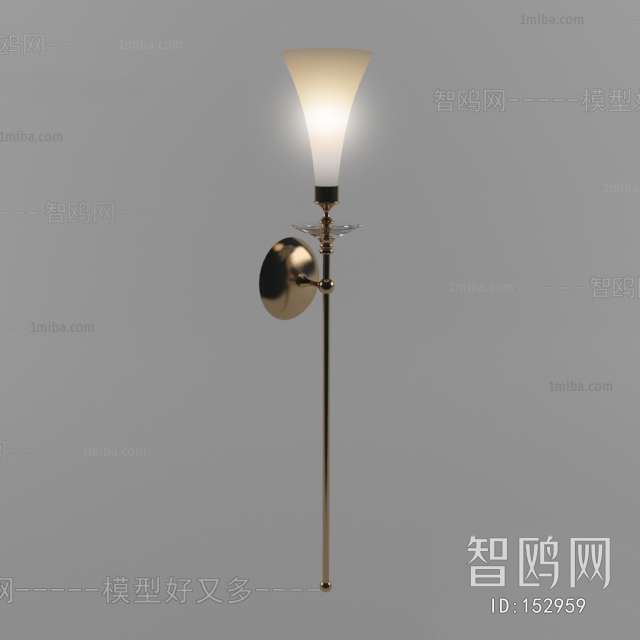 Modern Wall Lamp