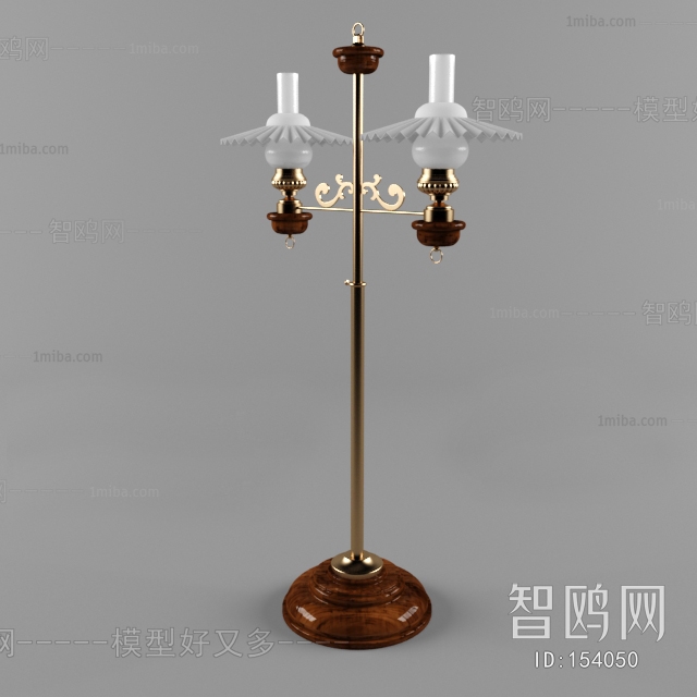 Modern Floor Lamp