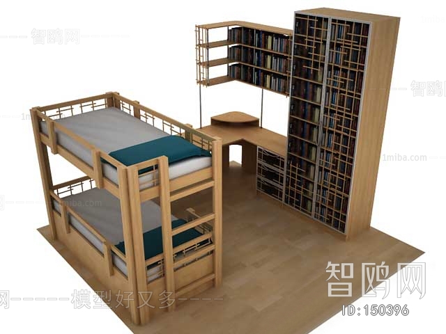 Modern Child's Bed