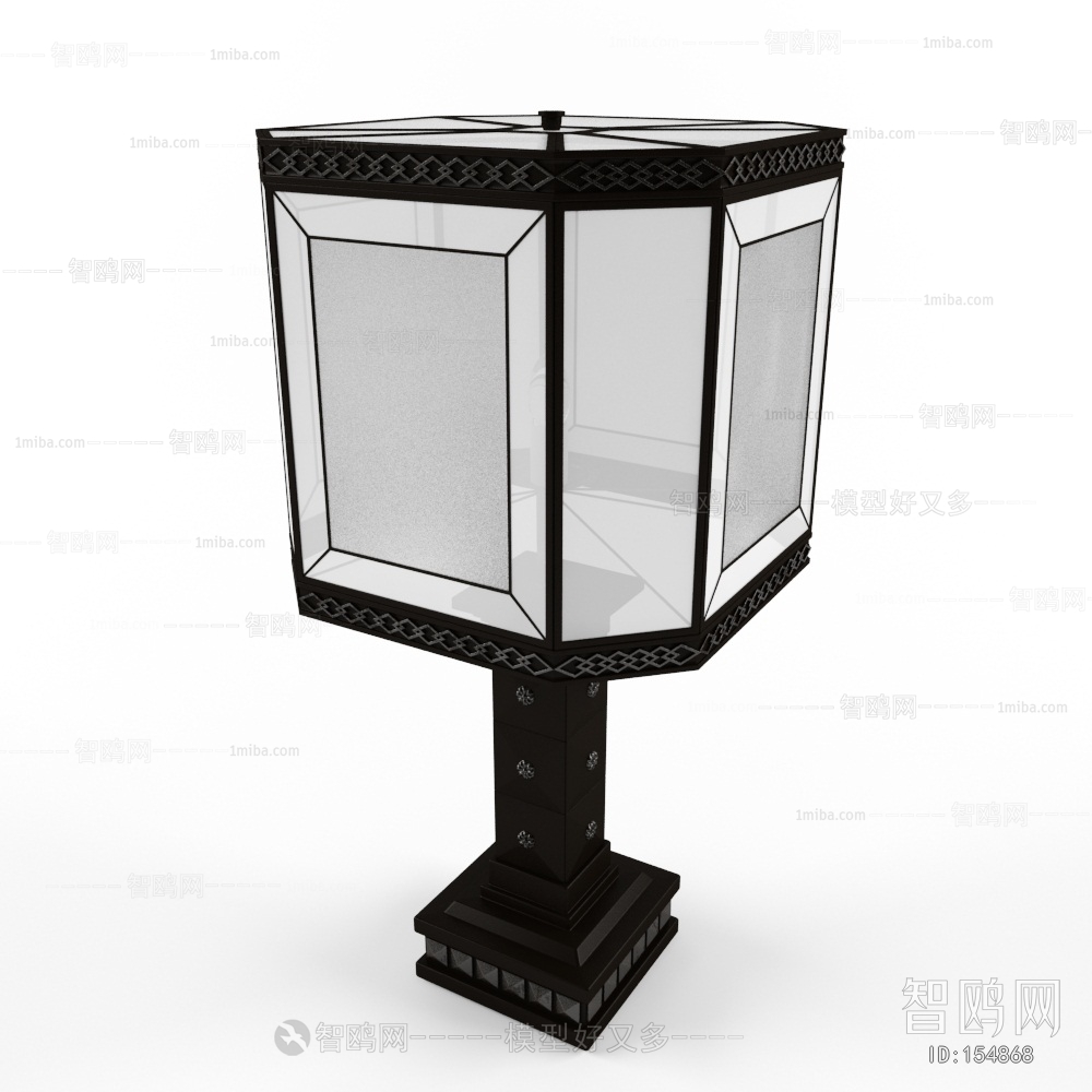 Modern Table Lamp