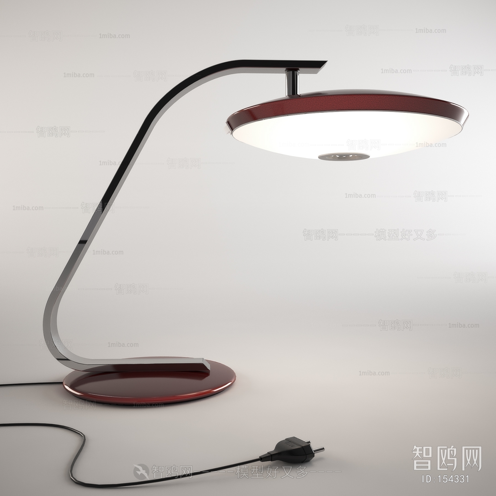 Modern Table Lamp