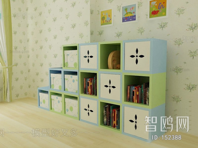 Modern Bookcase