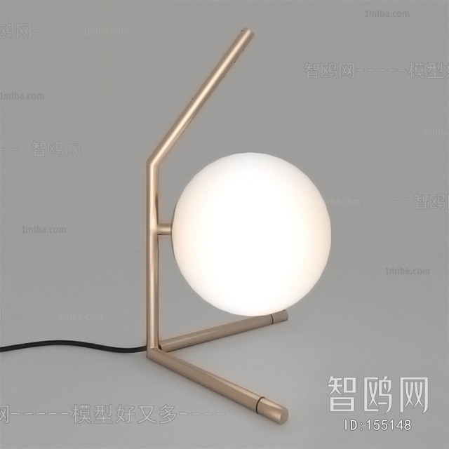 Modern Table Lamp