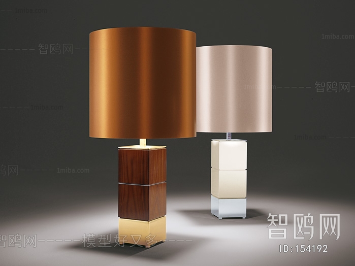 Modern Table Lamp