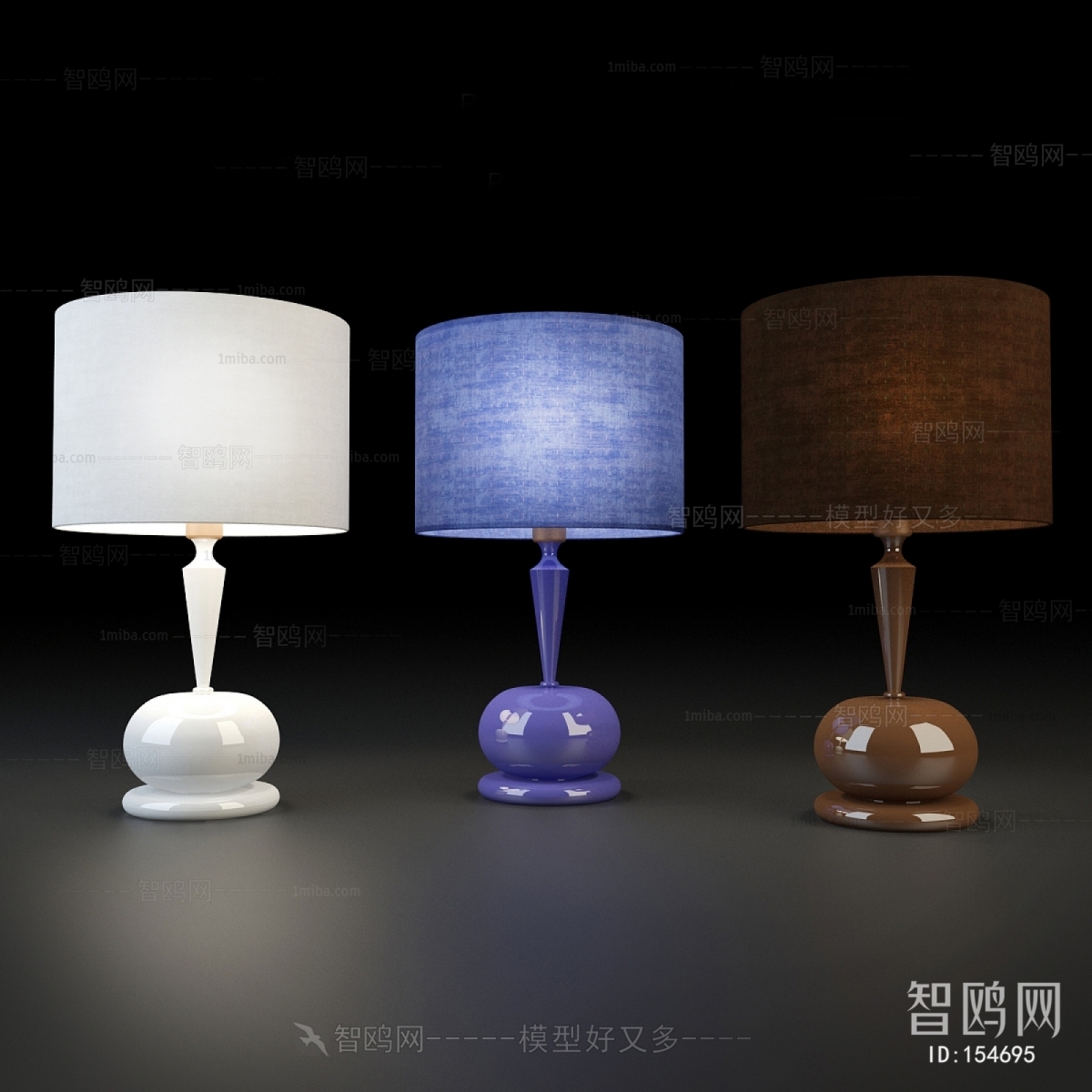 Modern Table Lamp