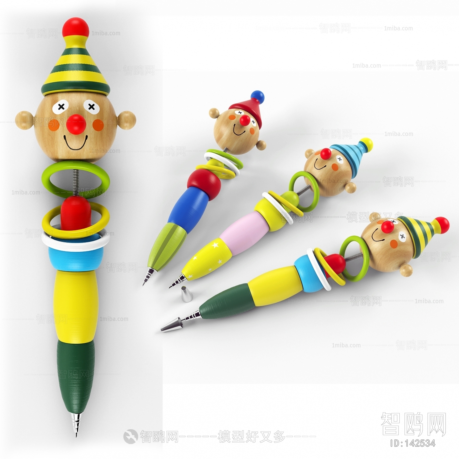 现代儿童玩具笔