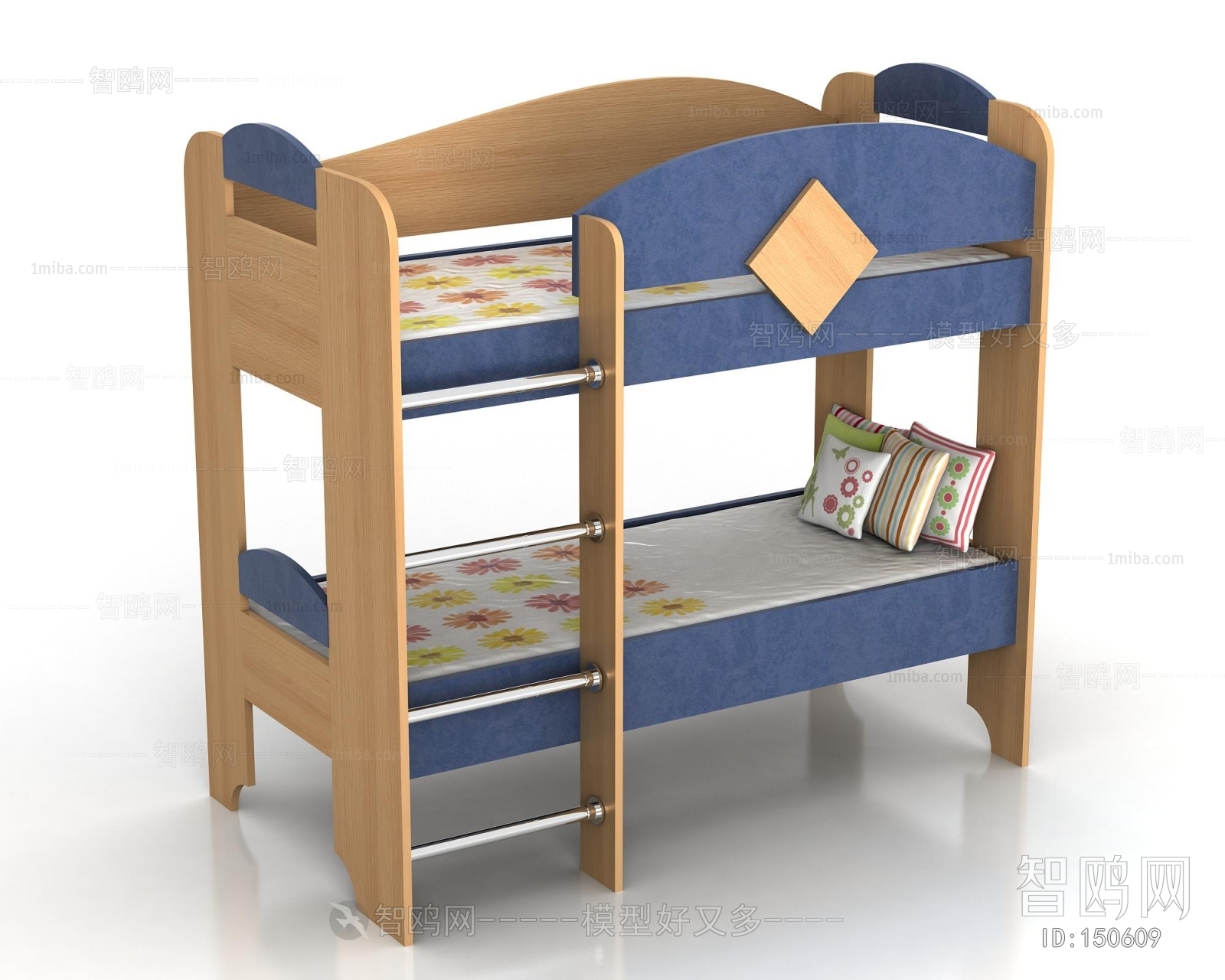 Modern Child's Bed