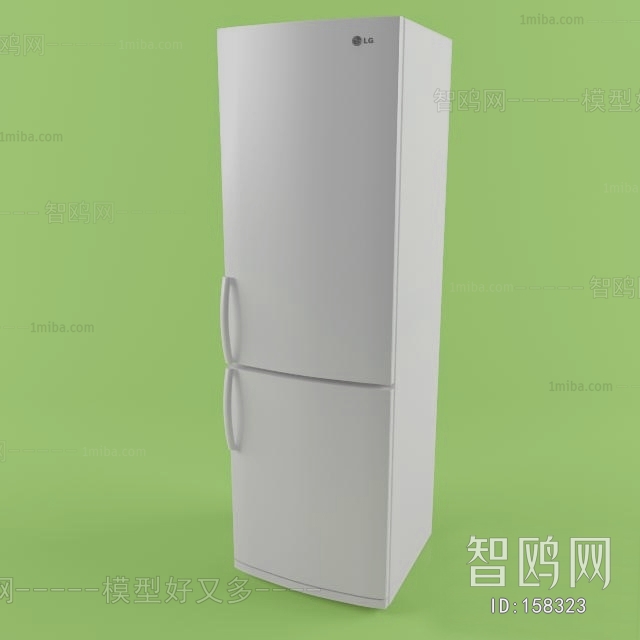 Modern Refrigerator Freezer