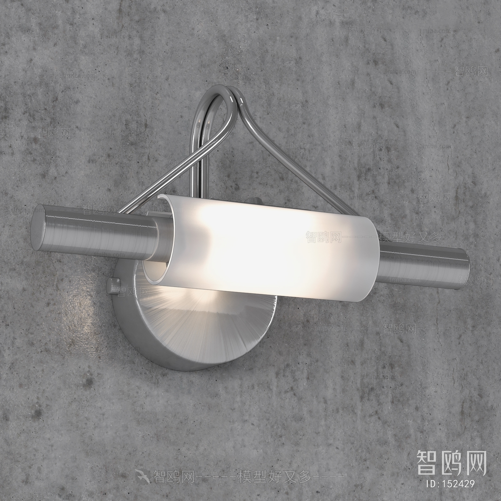 Modern Wall Lamp