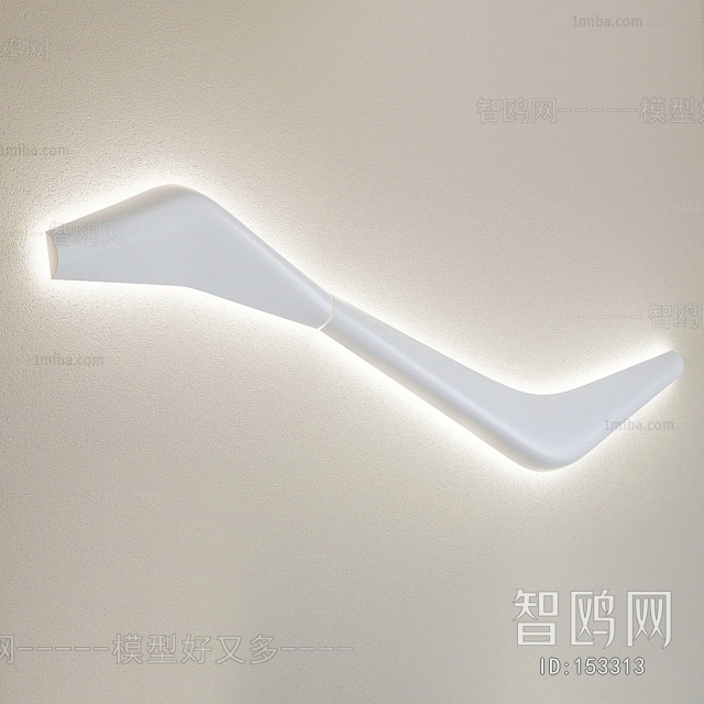 Modern Wall Lamp