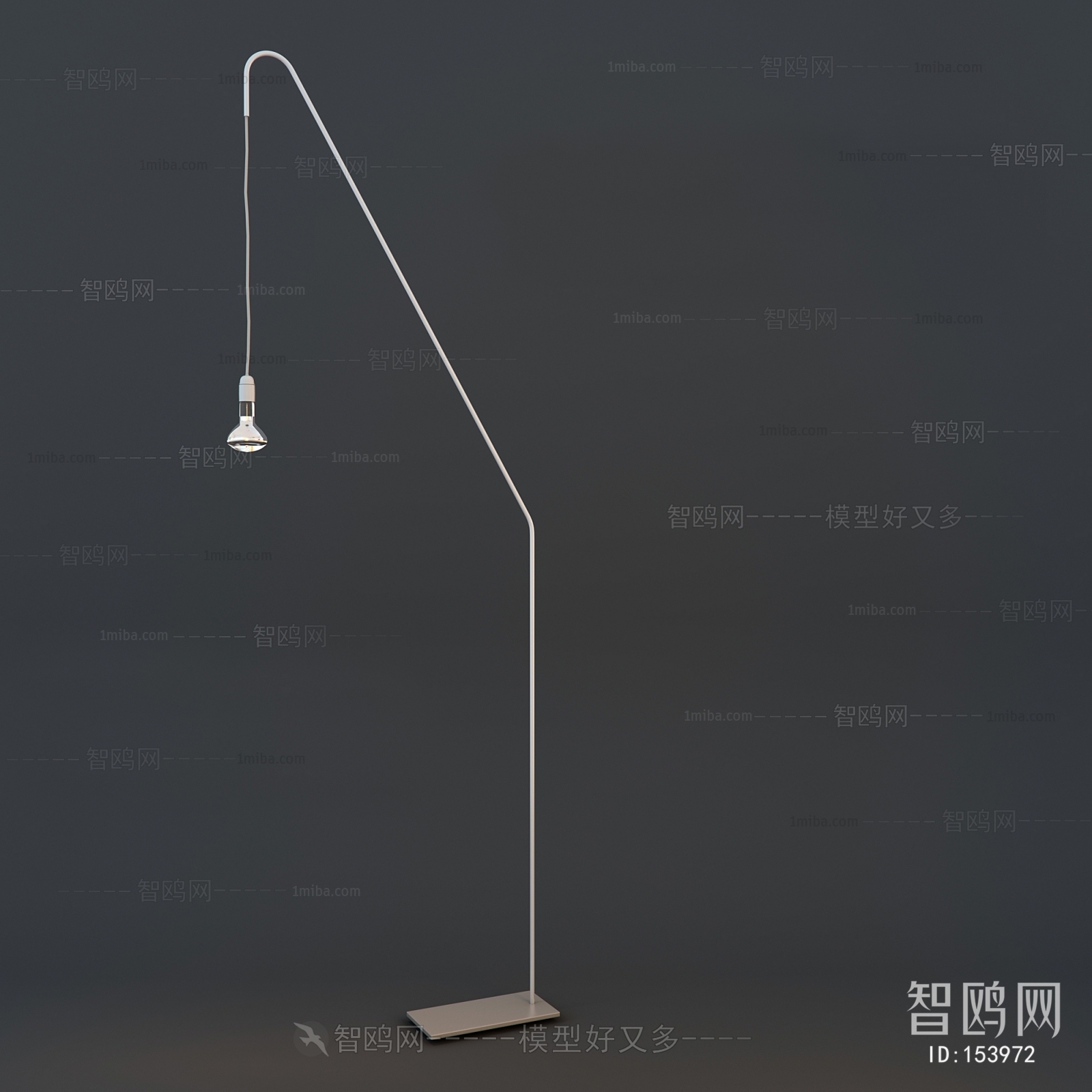 Modern Floor Lamp