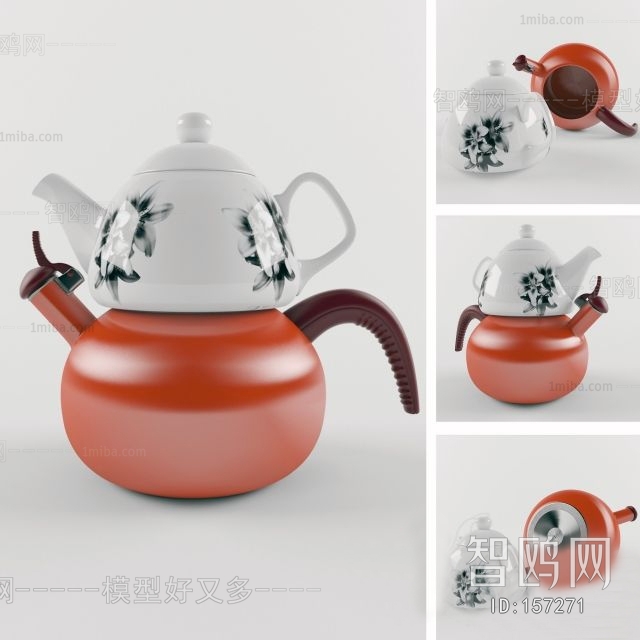 Modern Tea Set