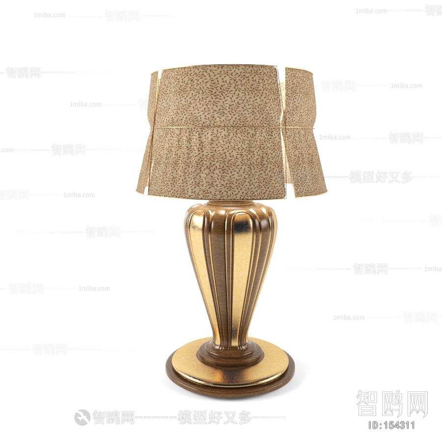 Modern Table Lamp