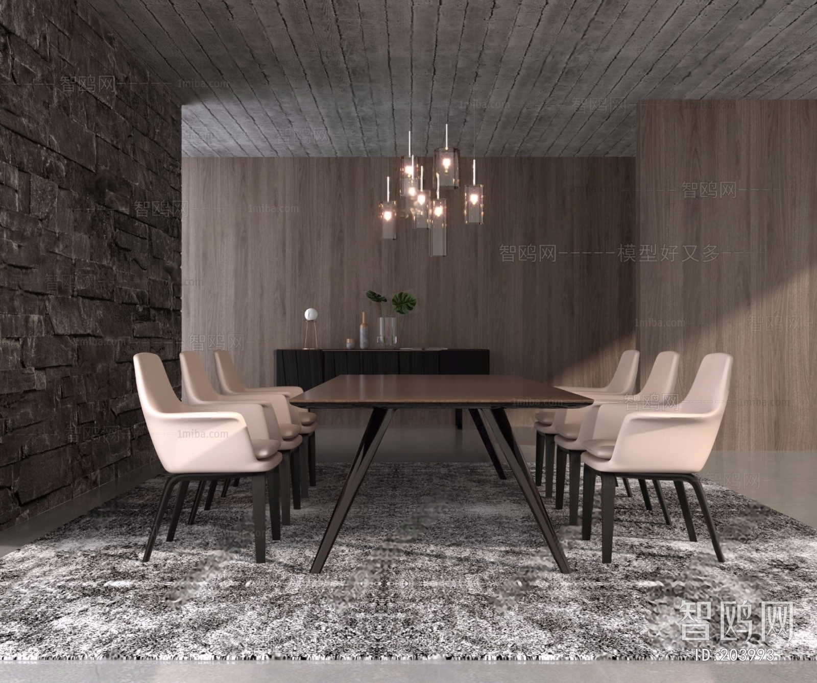 Modern Dining Room