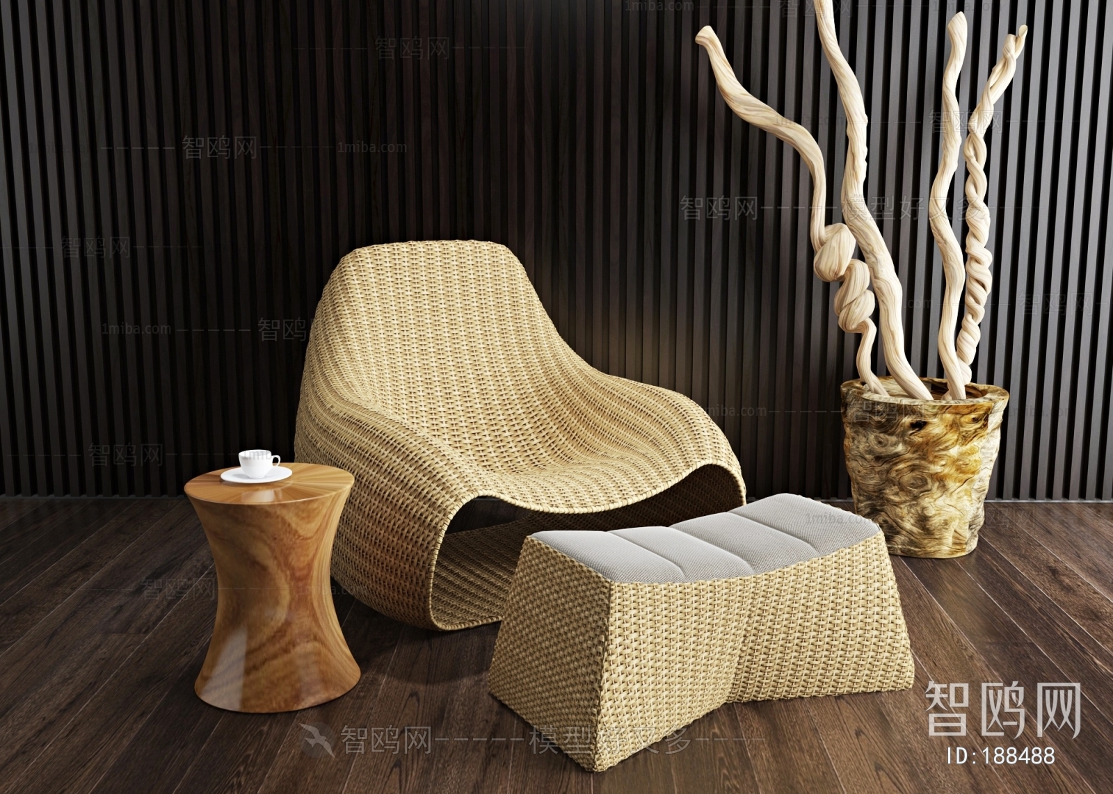 Modern Lounge Chair