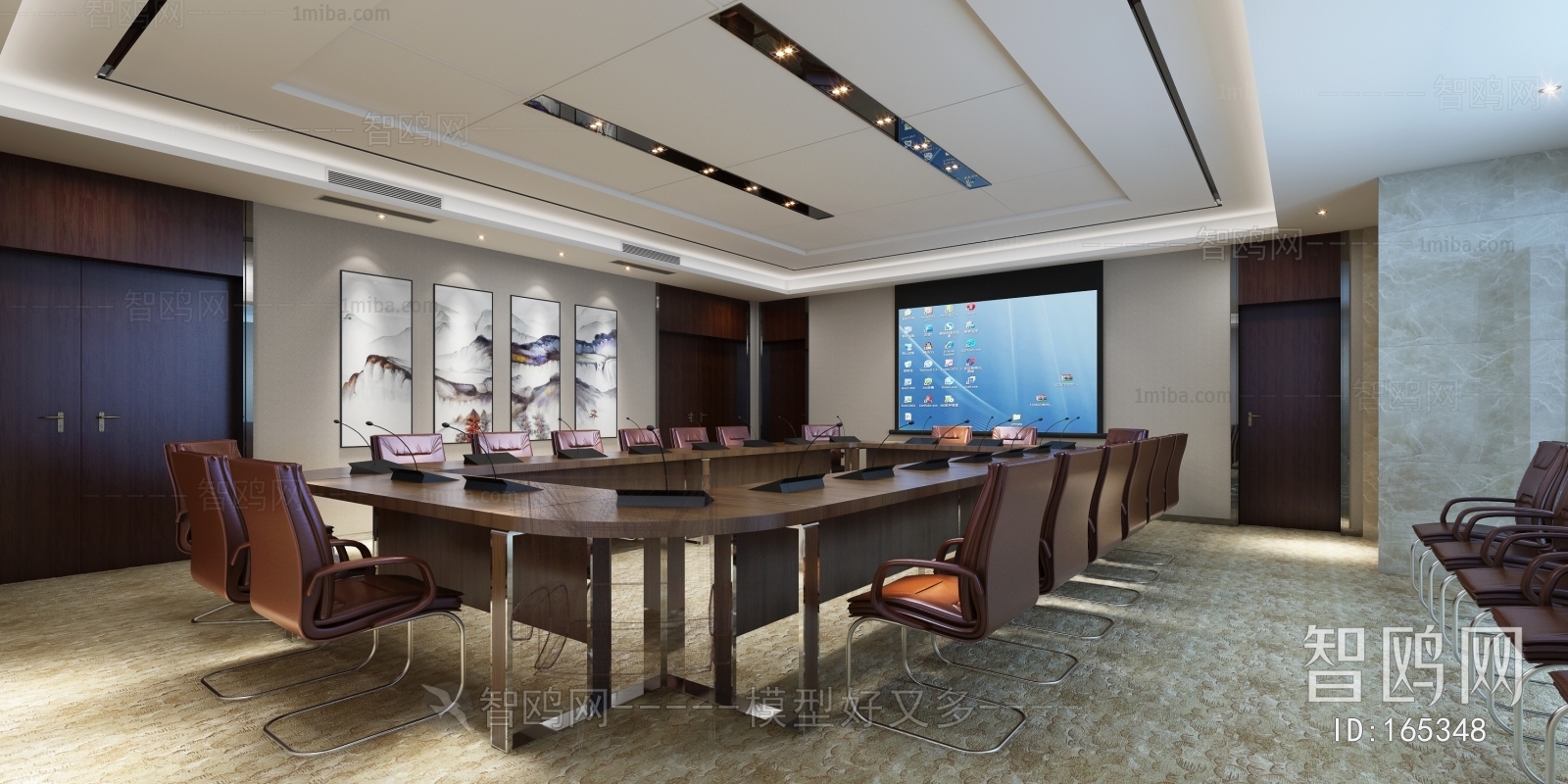 Modern Meeting Room