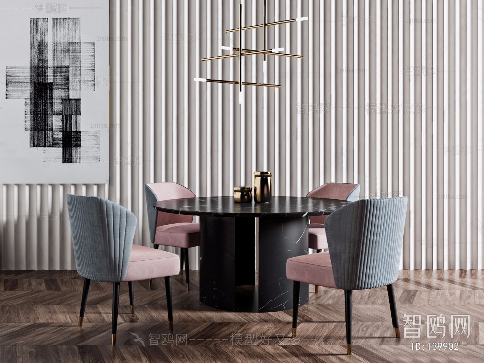 Post Modern Style Dining Table And Chairs