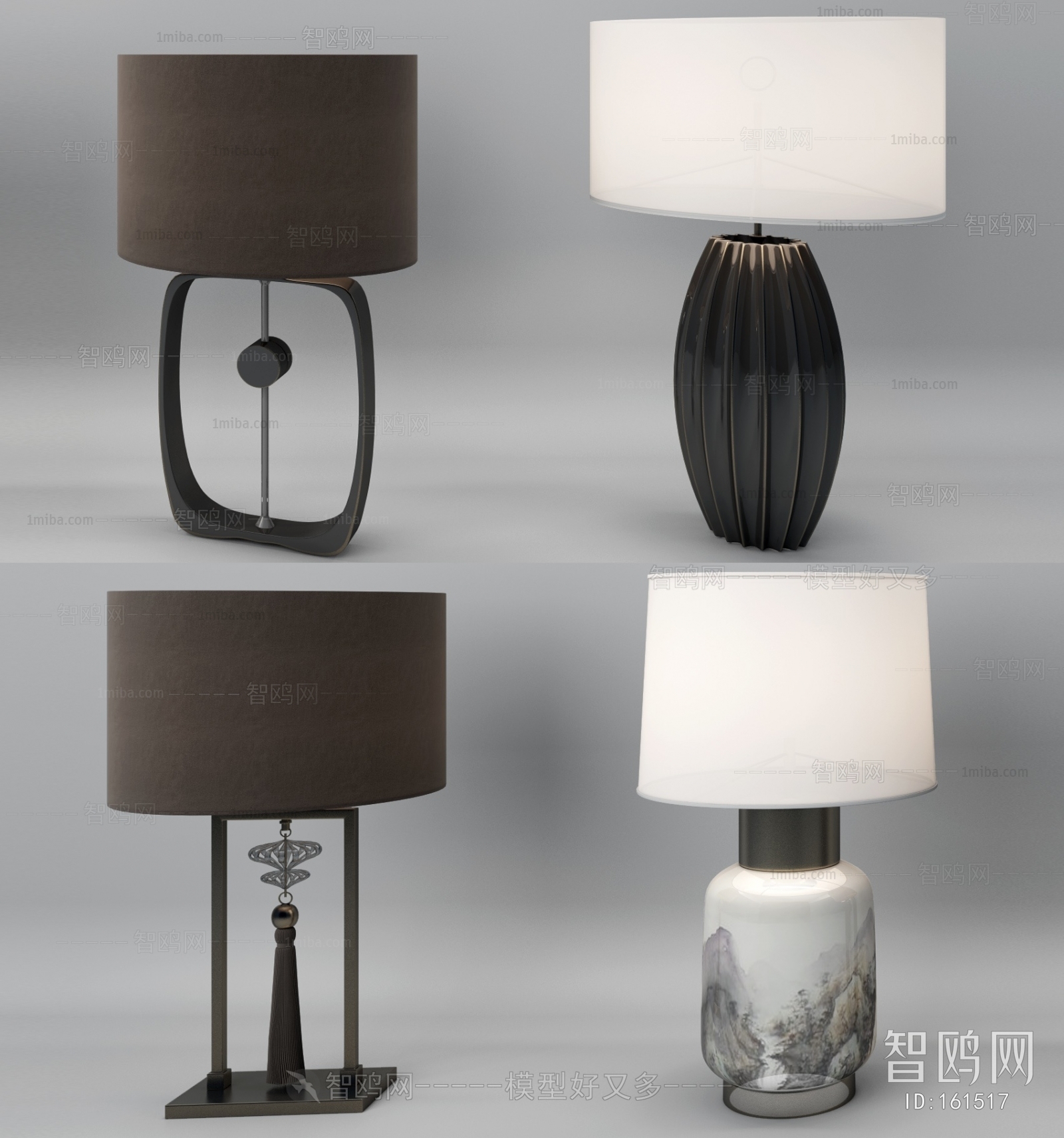 New Chinese Style Table Lamp