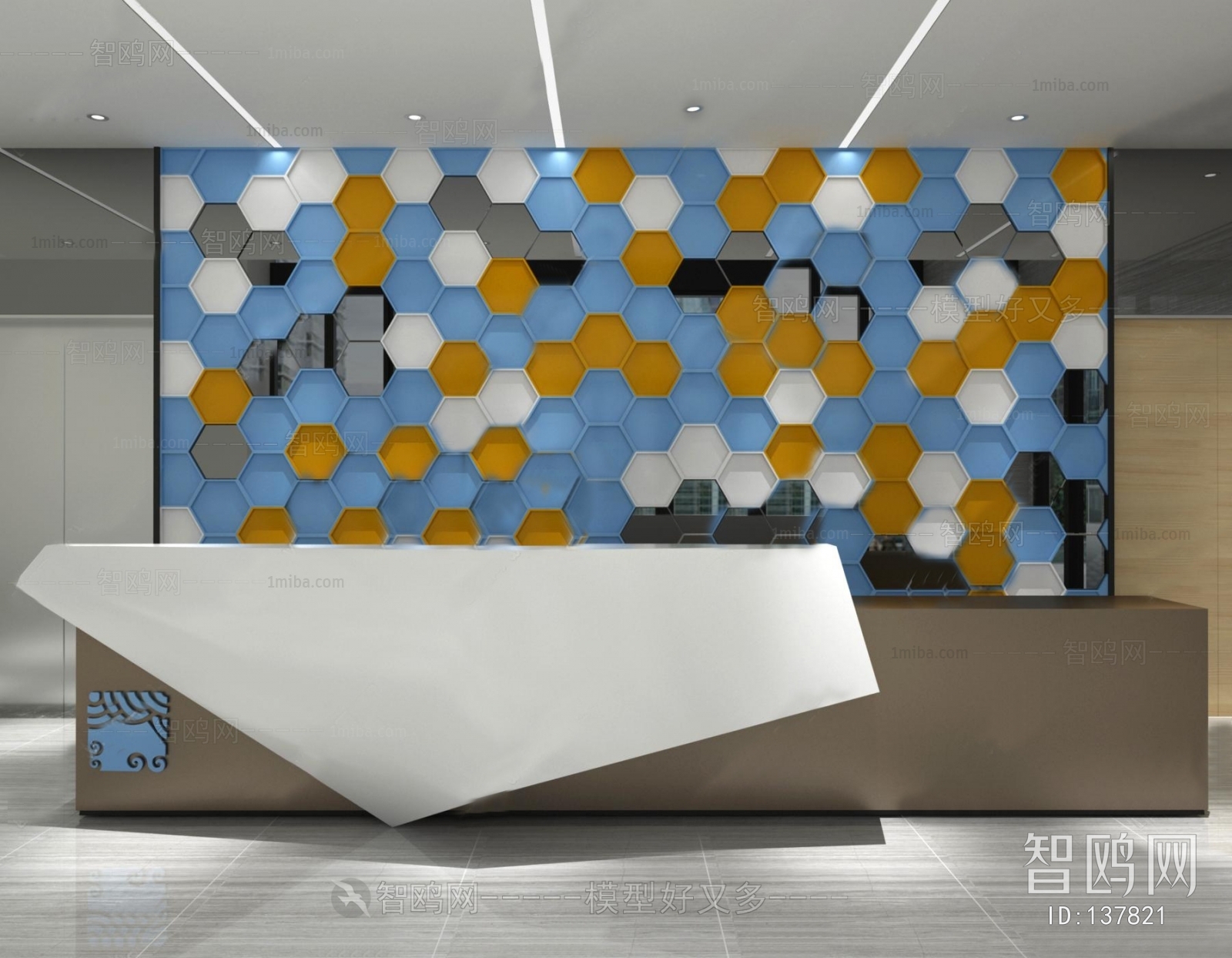 Modern Reception Desk