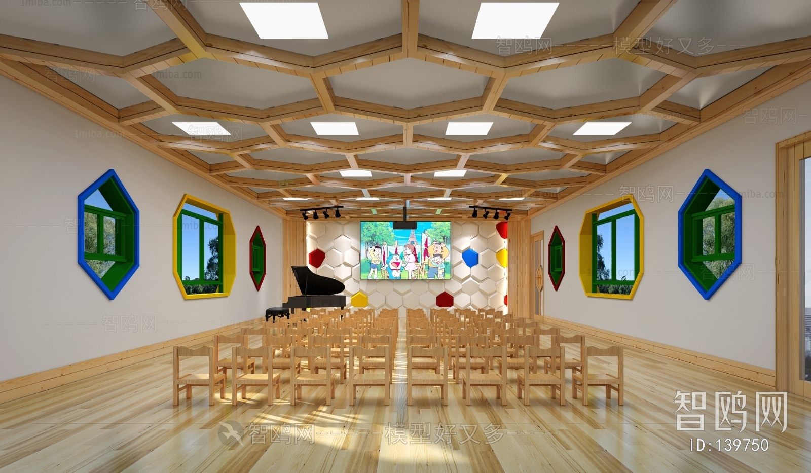 Modern Children's Kindergarten