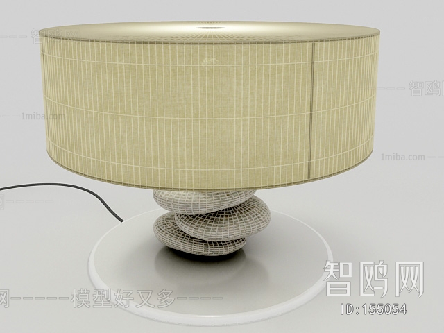 Modern Table Lamp