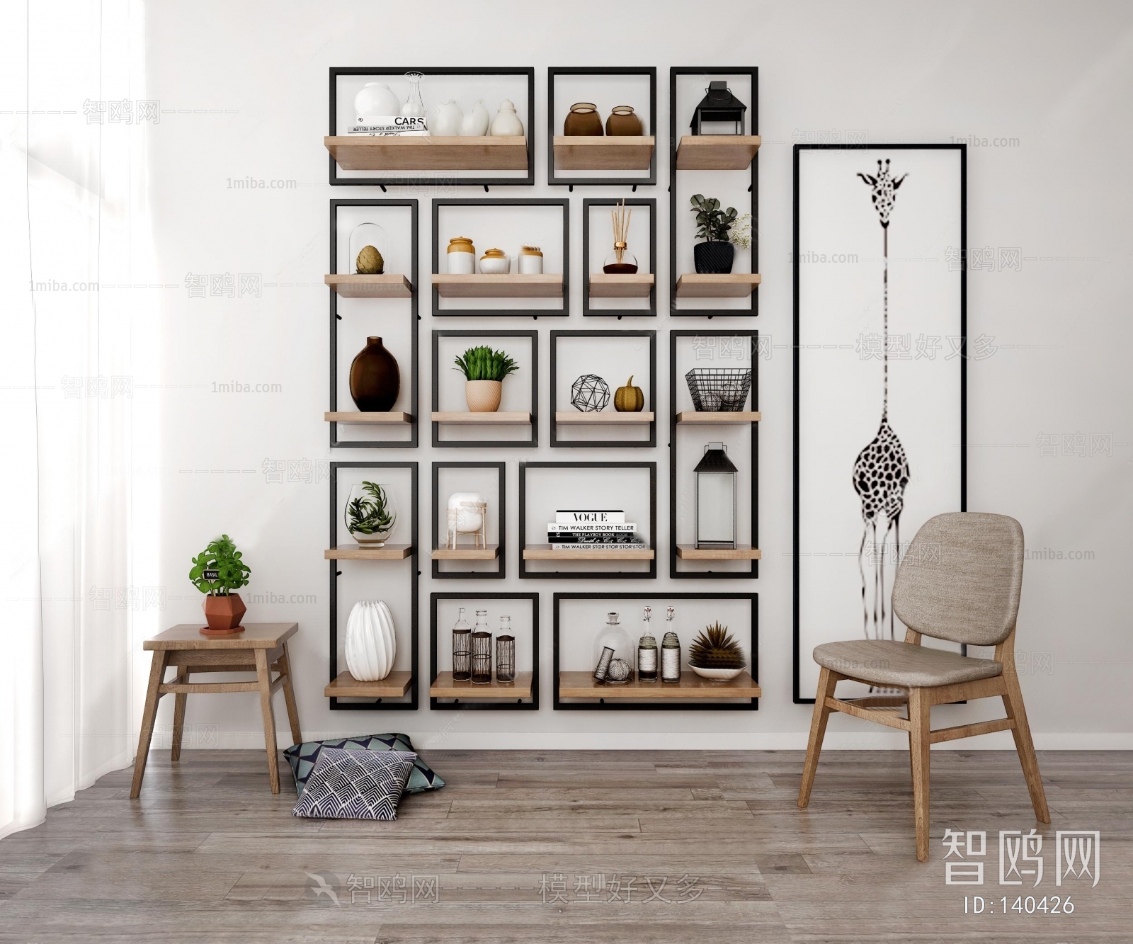 Nordic Style Decorative Frame