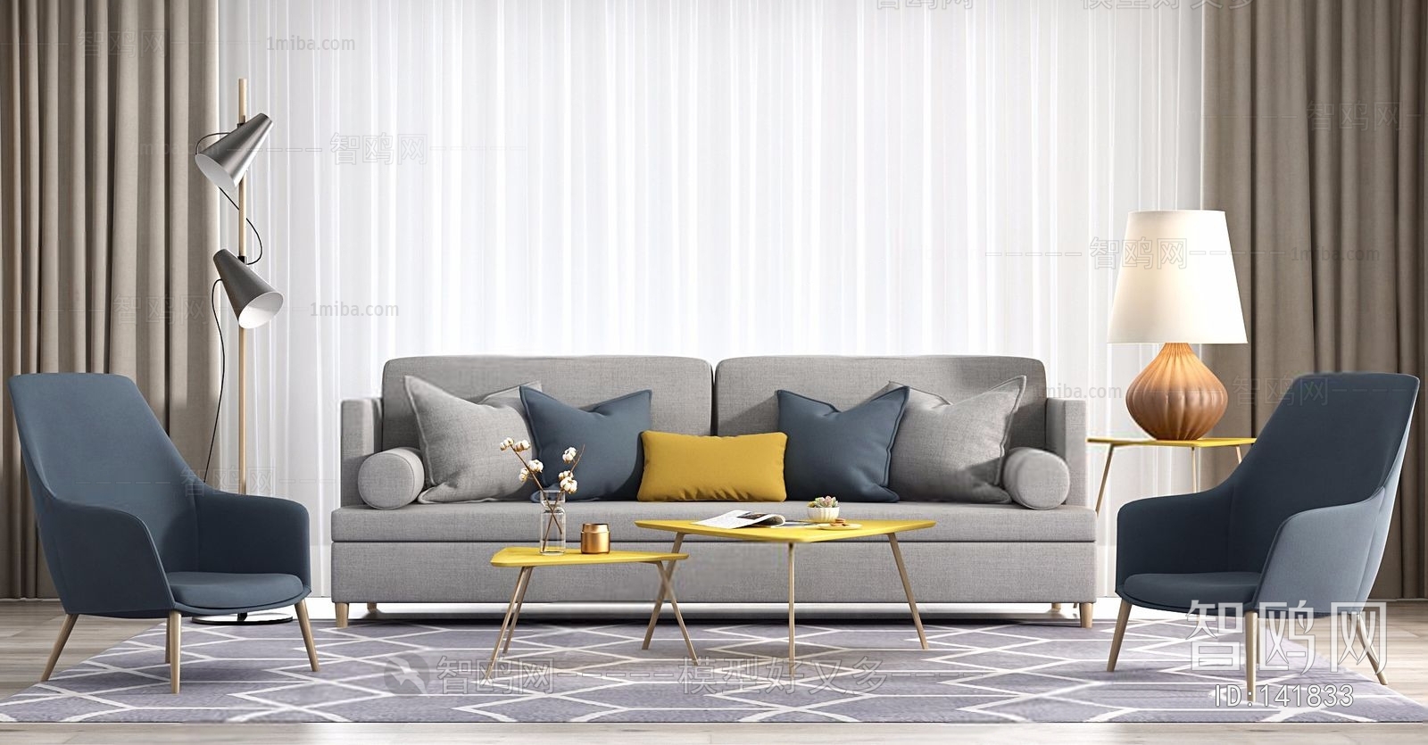 Nordic Style Sofa Combination