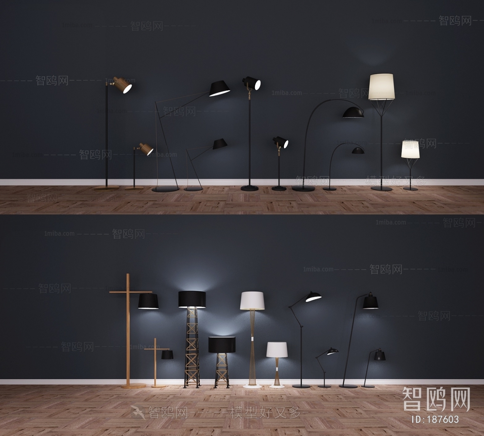 Nordic Style Floor Lamp