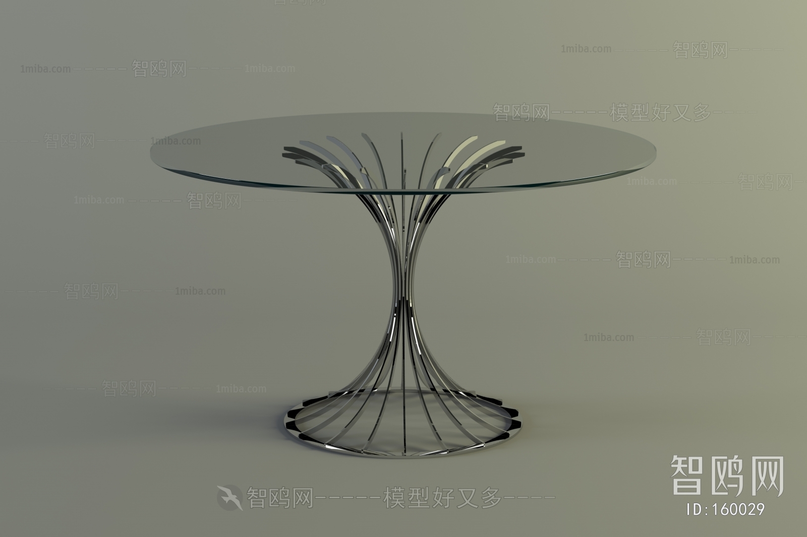 Modern Table