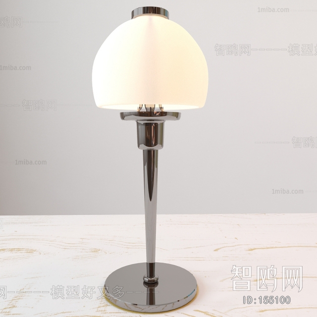 Modern Table Lamp