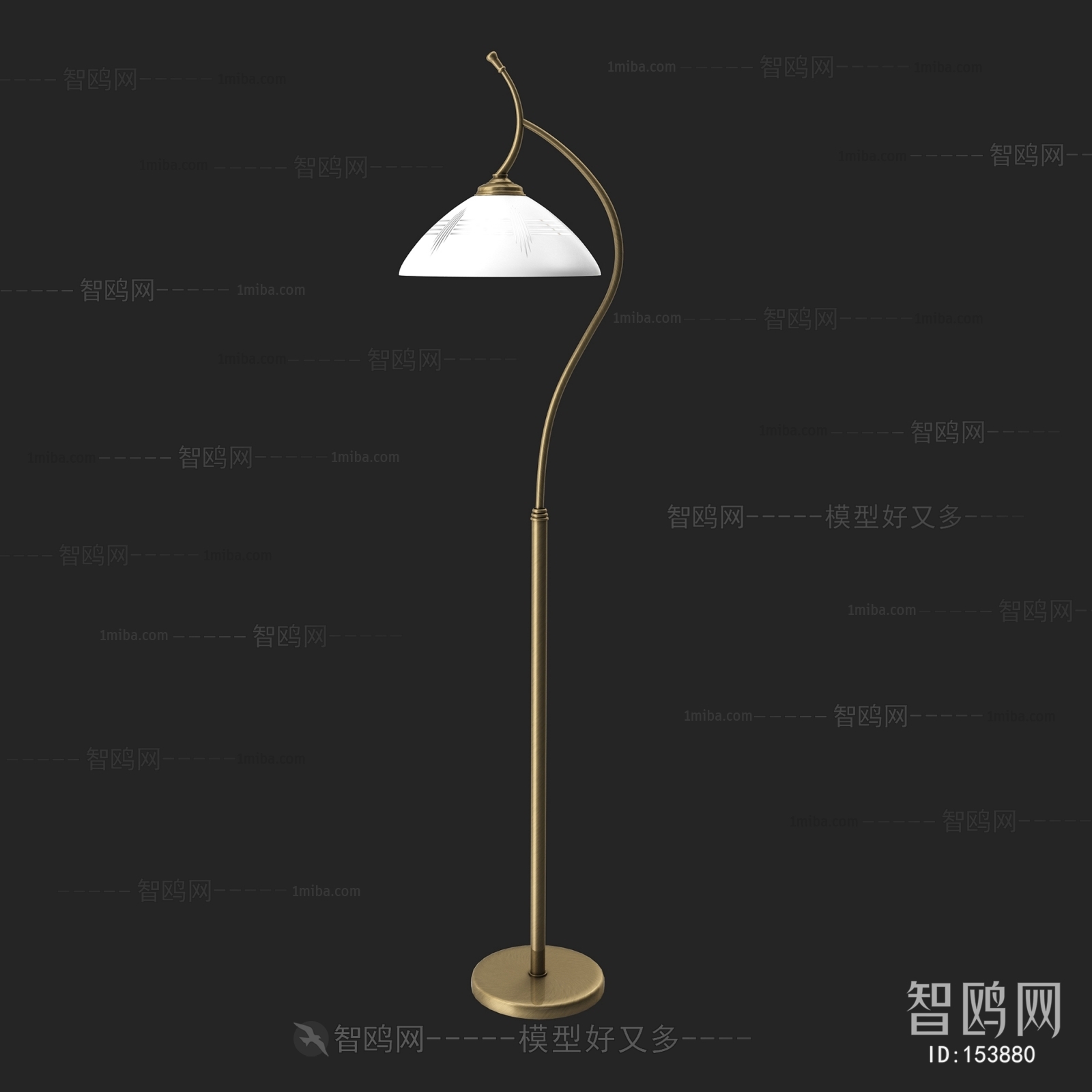 Modern Floor Lamp