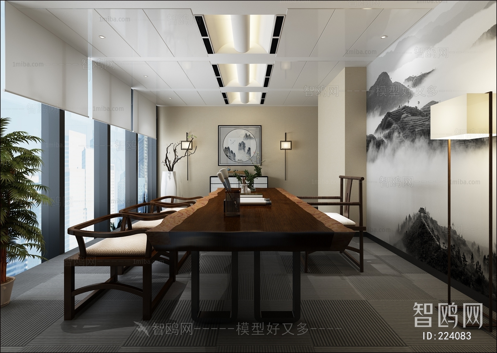 New Chinese Style Manager's Office